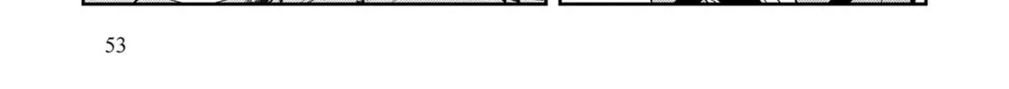 Mushoku Tensei: Jobless Reincarnation Chapter 88 page 52 - 
