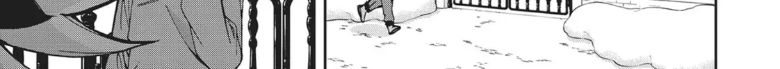 Mushoku Tensei: Jobless Reincarnation Chapter 89 page 2 - 