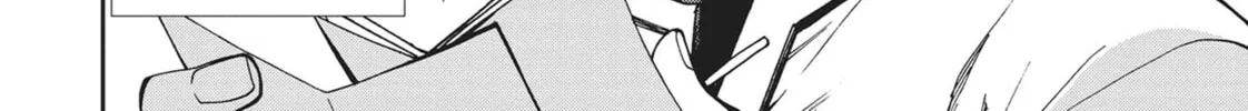 Mushoku Tensei: Jobless Reincarnation Chapter 89 page 28 - 