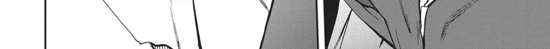 Mushoku Tensei: Jobless Reincarnation Chapter 89 page 4 - 