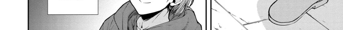 Mushoku Tensei: Jobless Reincarnation Chapter 89 page 8 - 