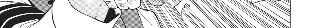 Mushoku Tensei: Jobless Reincarnation Chapter 9 page 16 - 