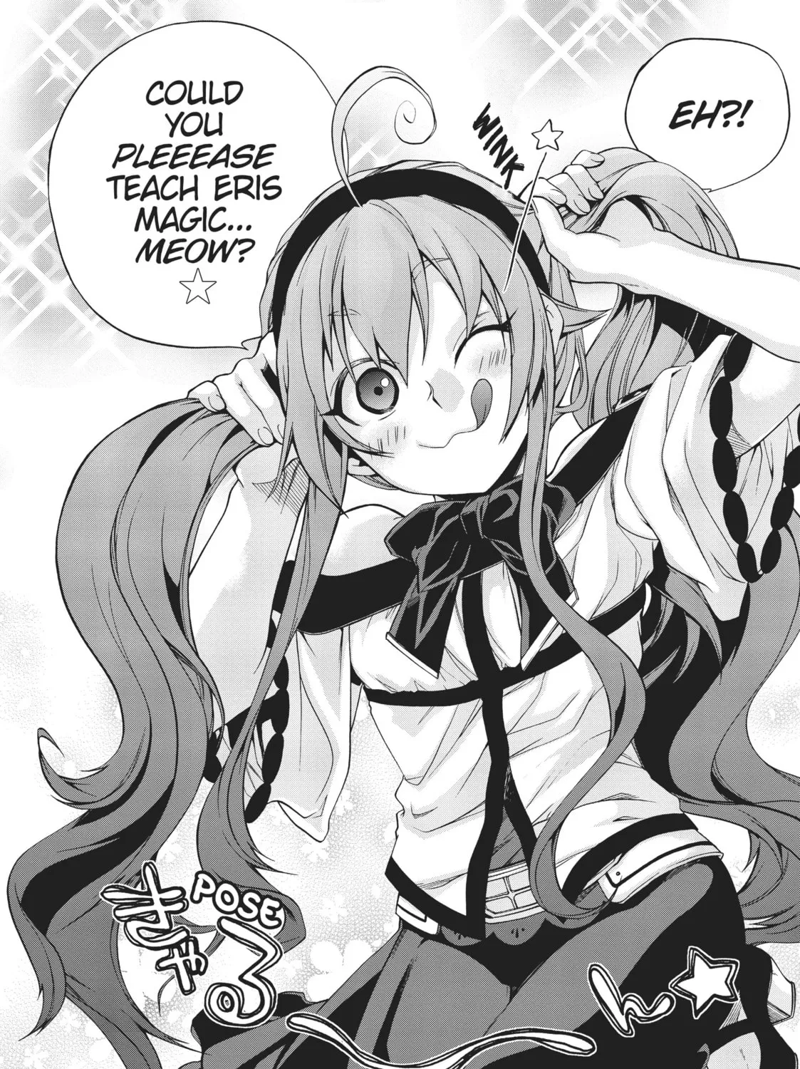 Mushoku Tensei: Jobless Reincarnation Chapter 9 page 21 - 