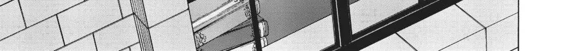 Mushoku Tensei: Jobless Reincarnation Chapter 9 page 52 - 