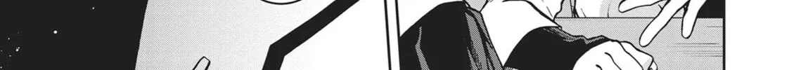 Mushoku Tensei: Jobless Reincarnation Chapter 90 page 22 - 