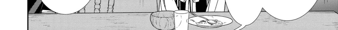 Mushoku Tensei: Jobless Reincarnation Chapter 90 page 32 - 