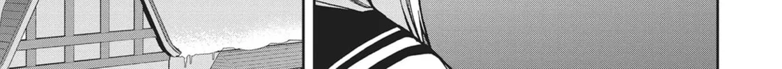 Mushoku Tensei: Jobless Reincarnation Chapter 90 page 38 - 