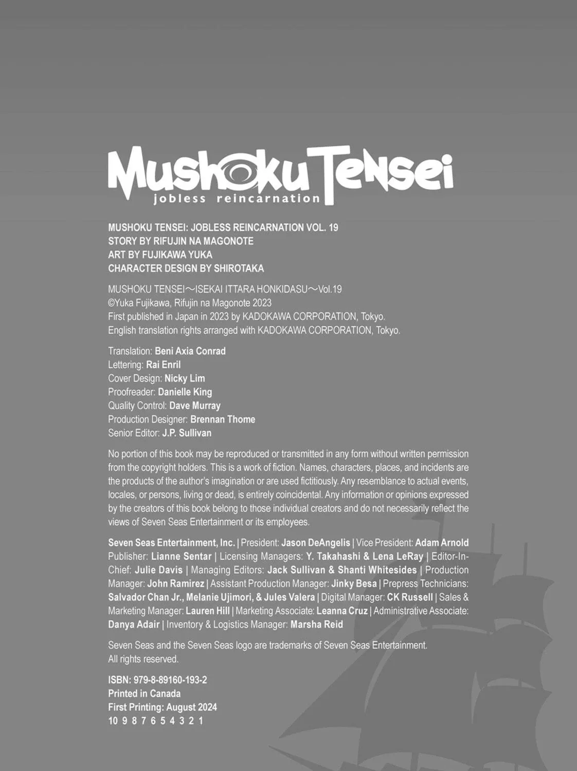 Mushoku Tensei: Jobless Reincarnation Chapter 91.5 page 49 - 
