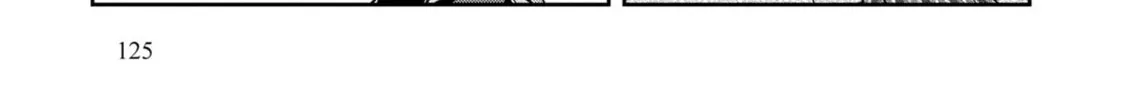 Mushoku Tensei: Jobless Reincarnation Chapter 91 page 26 - 