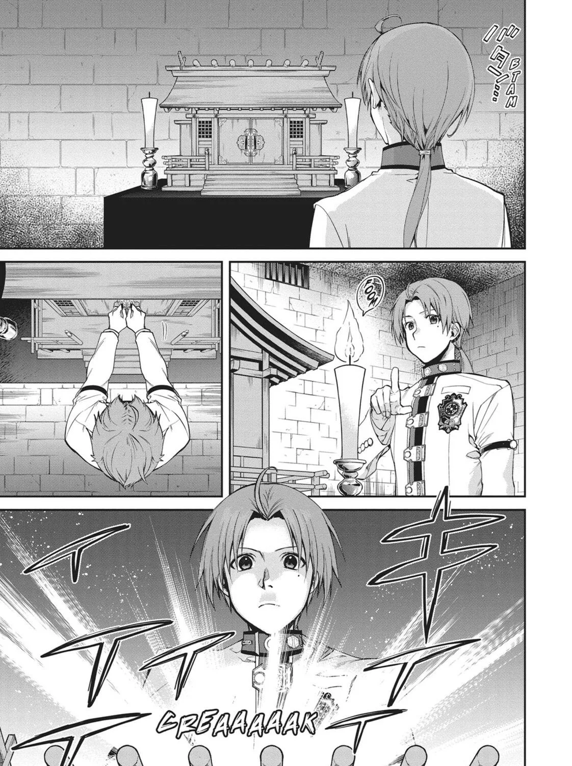 Mushoku Tensei: Jobless Reincarnation Chapter 91 page 5 - 