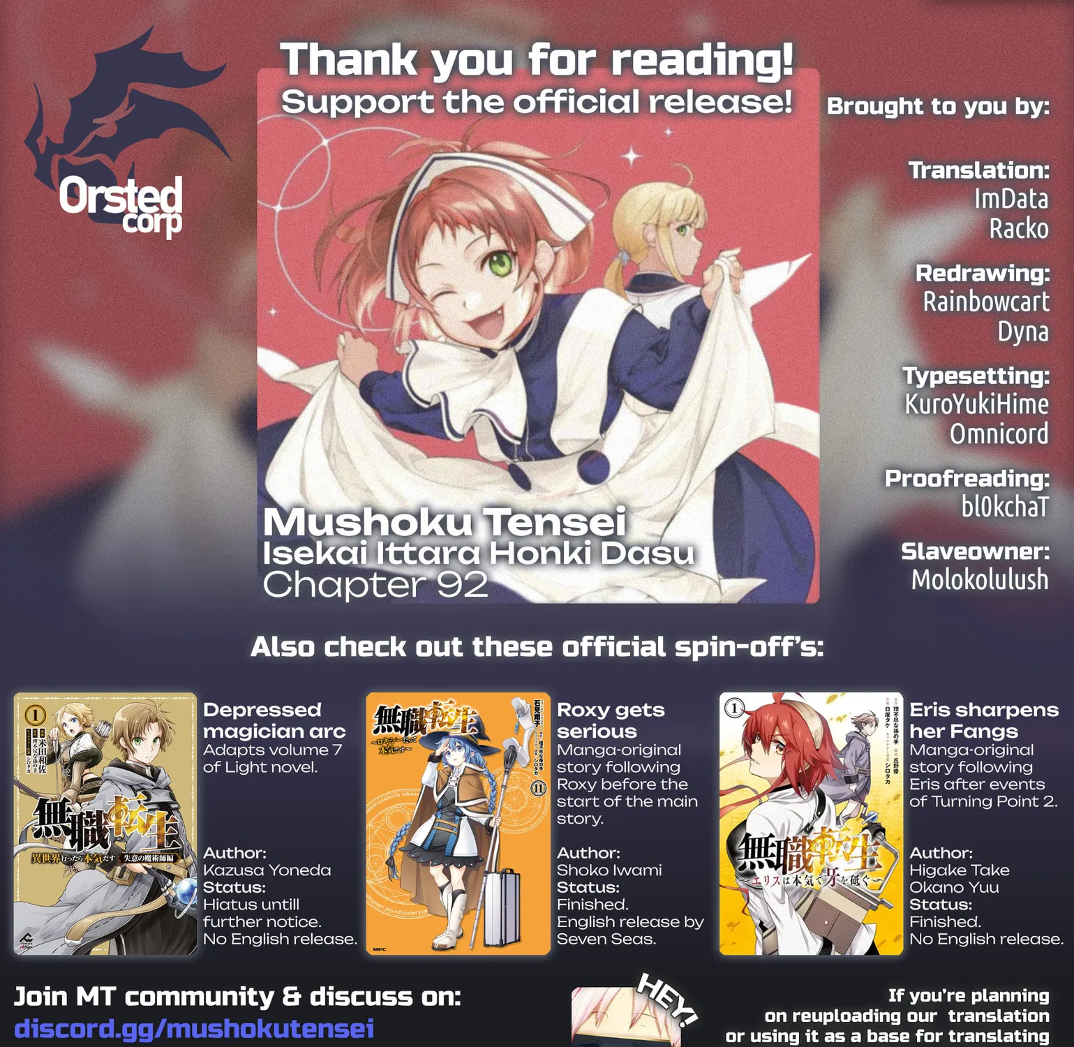 Mushoku Tensei: Jobless Reincarnation Chapter 92 page 1 - 