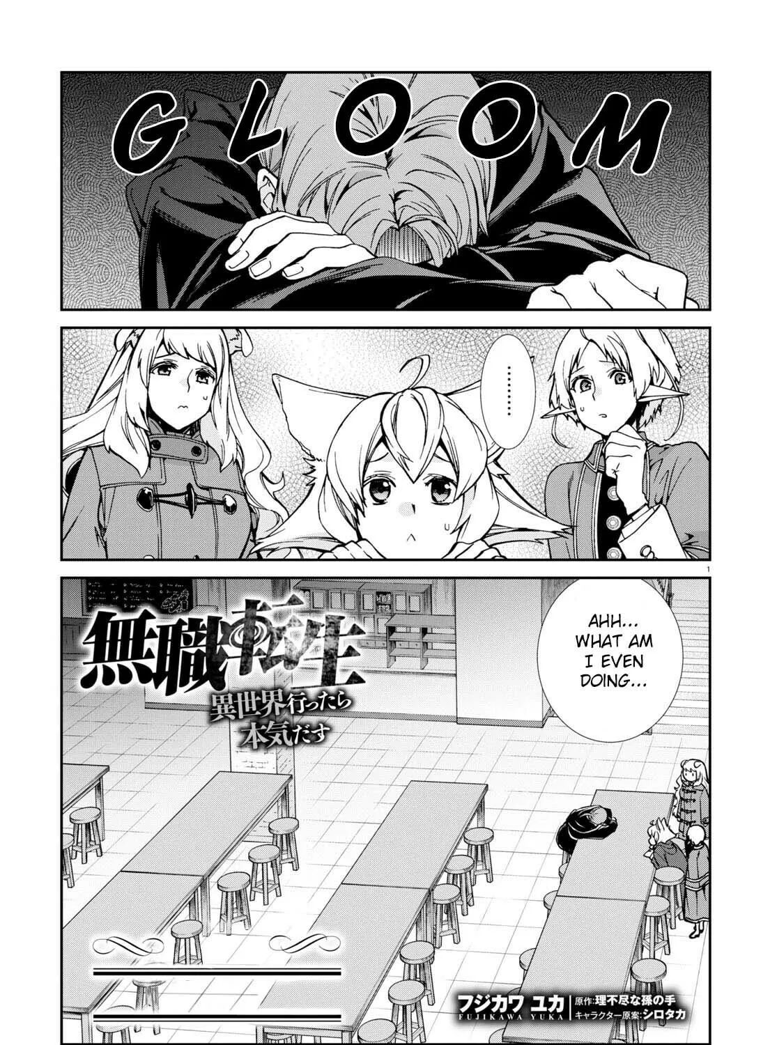 Mushoku Tensei: Jobless Reincarnation Chapter 93 page 1 - 