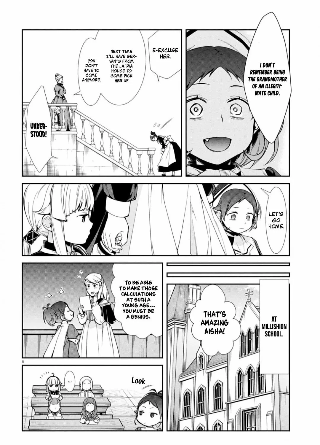 Mushoku Tensei: Jobless Reincarnation Chapter 94 page 15 - 