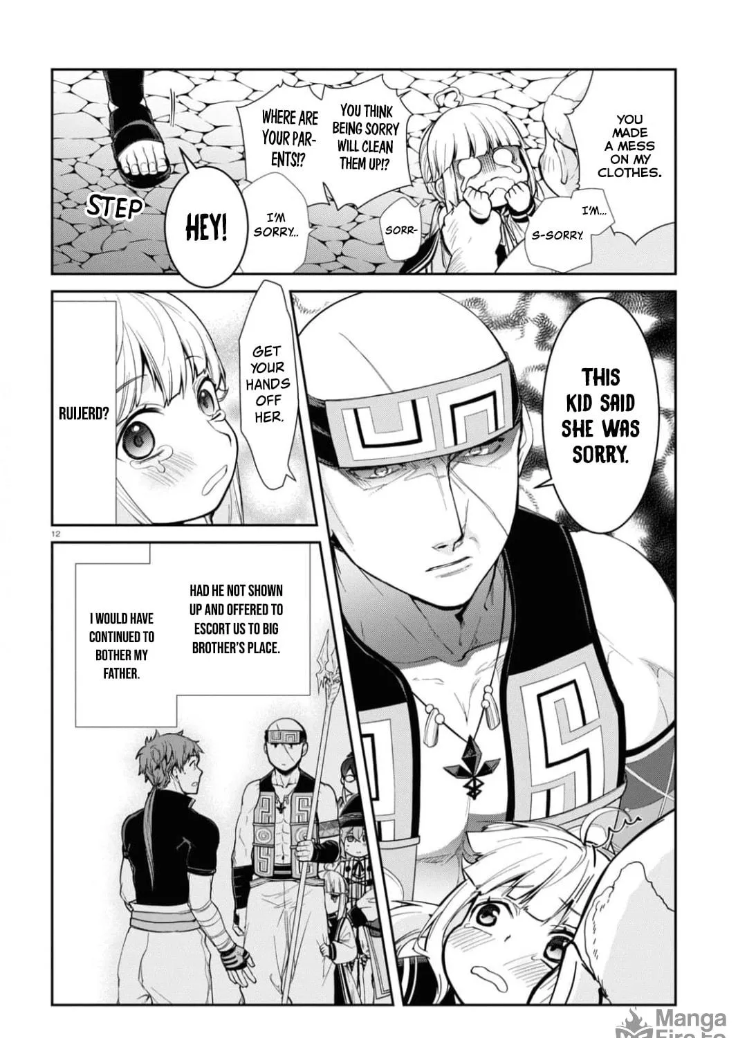 Mushoku Tensei: Jobless Reincarnation Chapter 94 page 23 - 