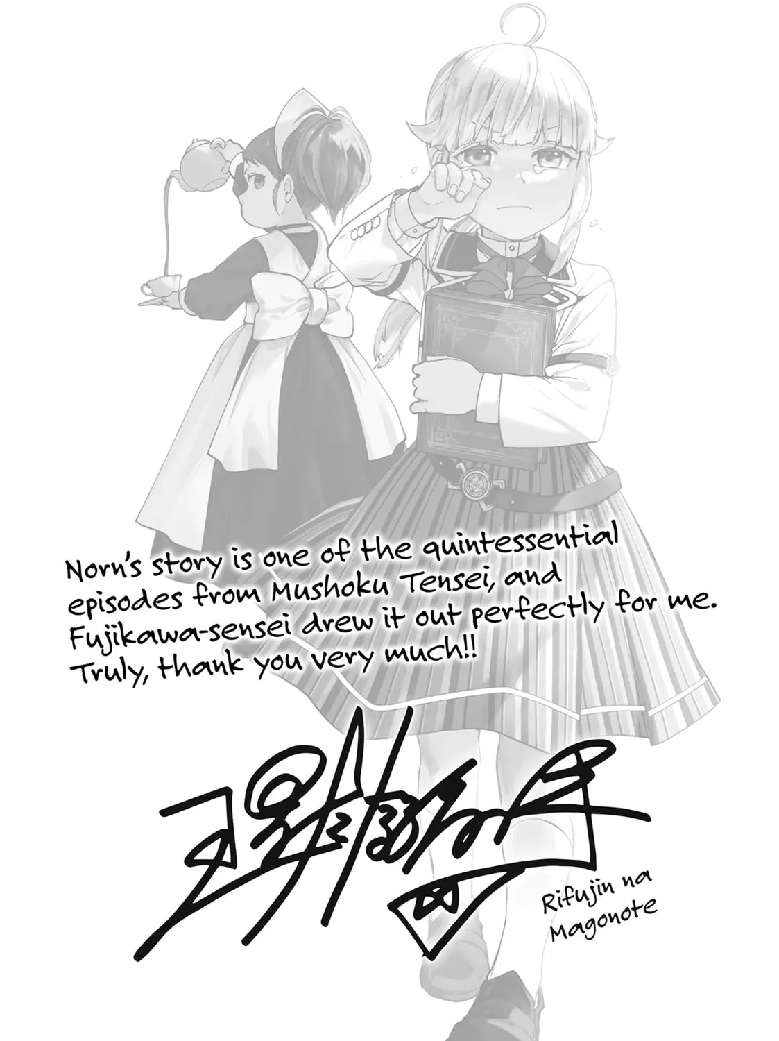 Mushoku Tensei: Jobless Reincarnation Chapter 96.5 page 33 - 
