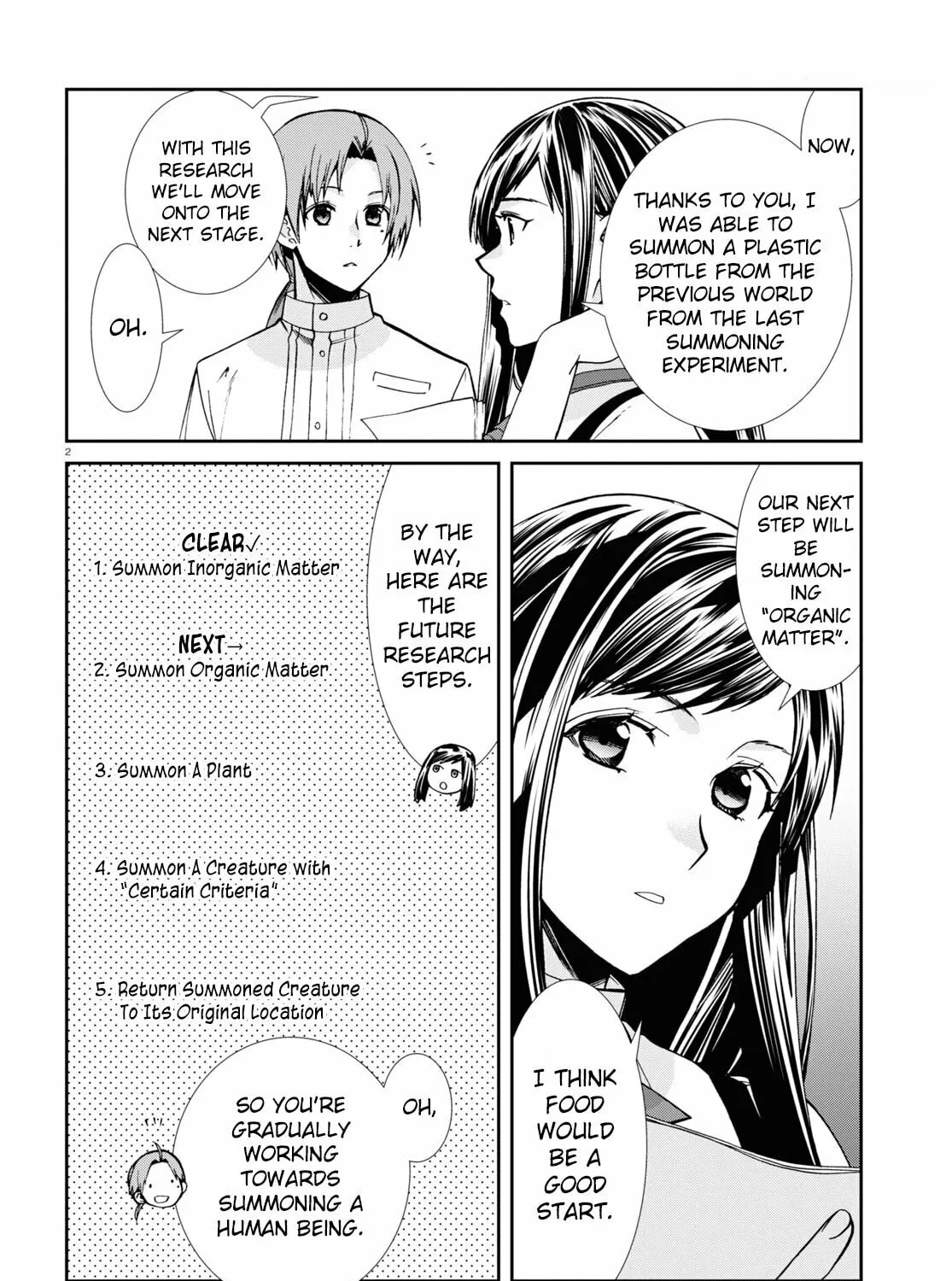 Mushoku Tensei: Jobless Reincarnation Chapter 96 page 3 - 