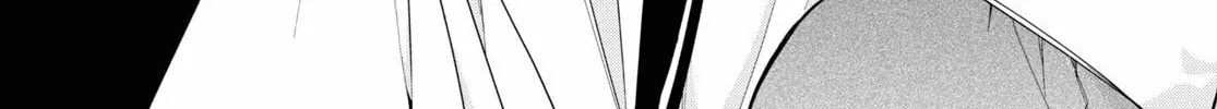 Mushoku Tensei: Jobless Reincarnation Chapter 96 page 62 - 