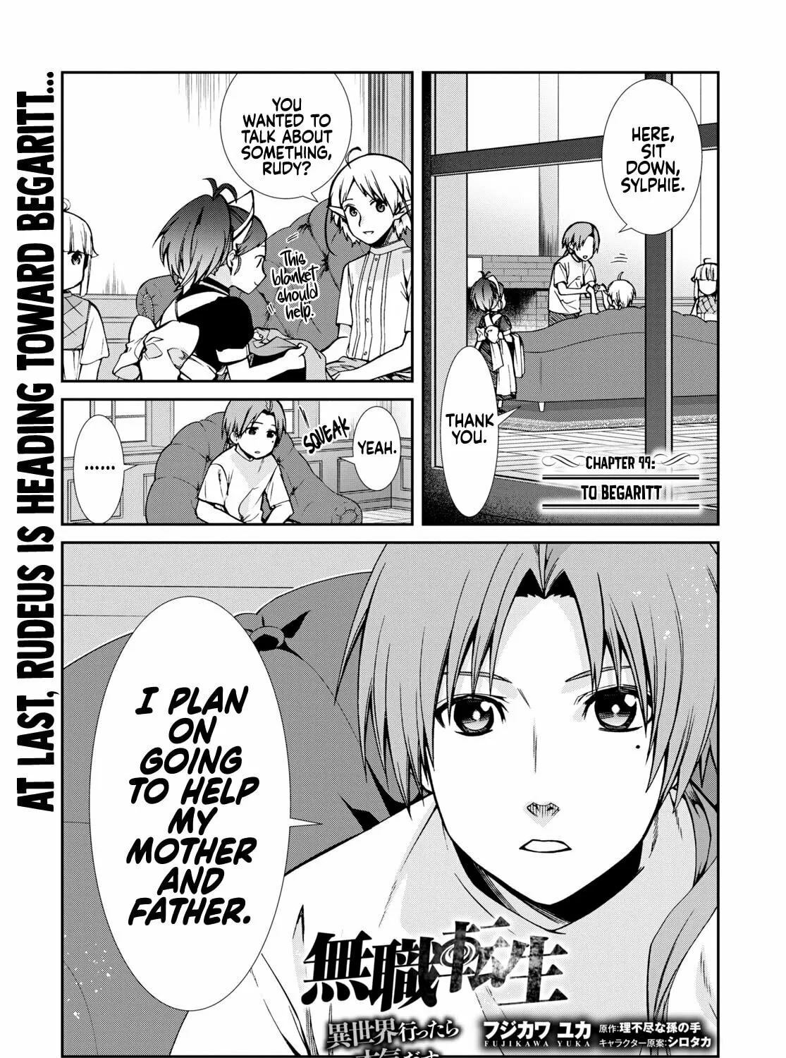 Mushoku Tensei: Jobless Reincarnation Chapter 99 page 2 - 