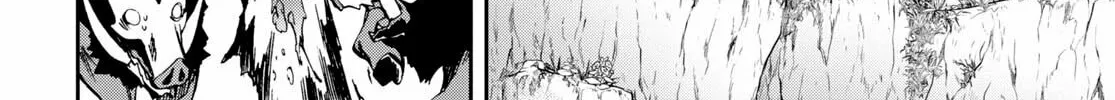 Mushoku Tensei: Jobless Reincarnation Chapter 99 page 33 - 