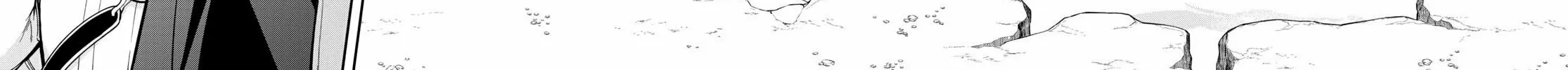 Mushoku Tensei: Jobless Reincarnation Chapter 99 page 61 - 