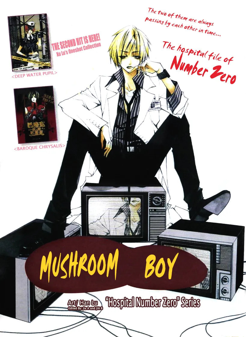 Mushroom Boy Chapter 0 page 1 - 
