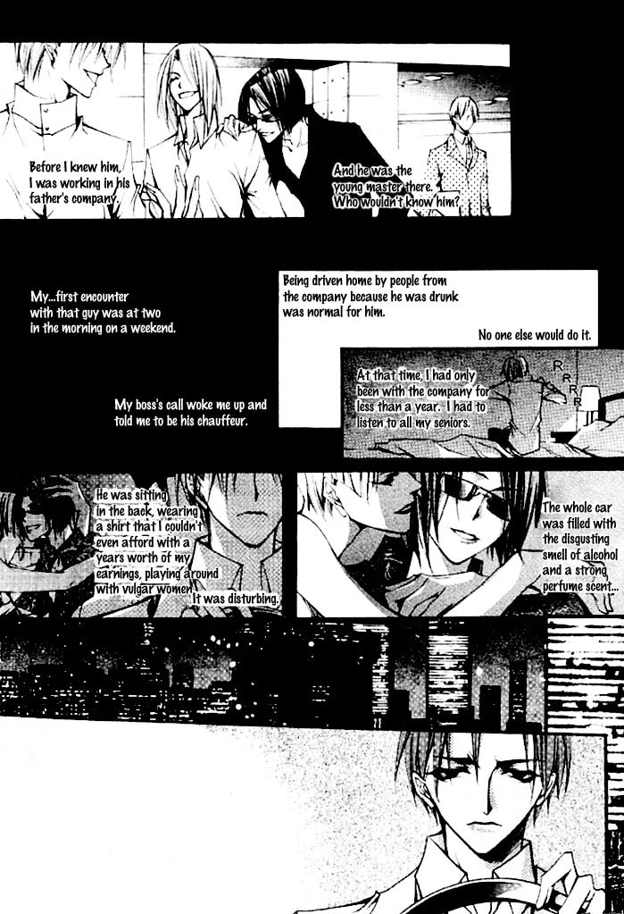Mushroom Boy Chapter 0 page 12 - 