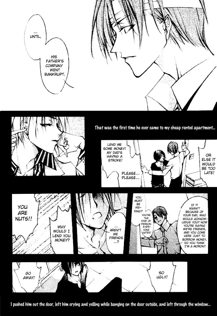 Mushroom Boy Chapter 0 page 15 - 