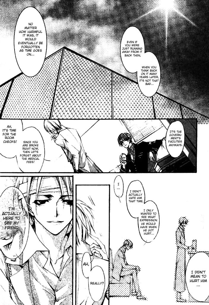 Mushroom Boy Chapter 0 page 21 - 