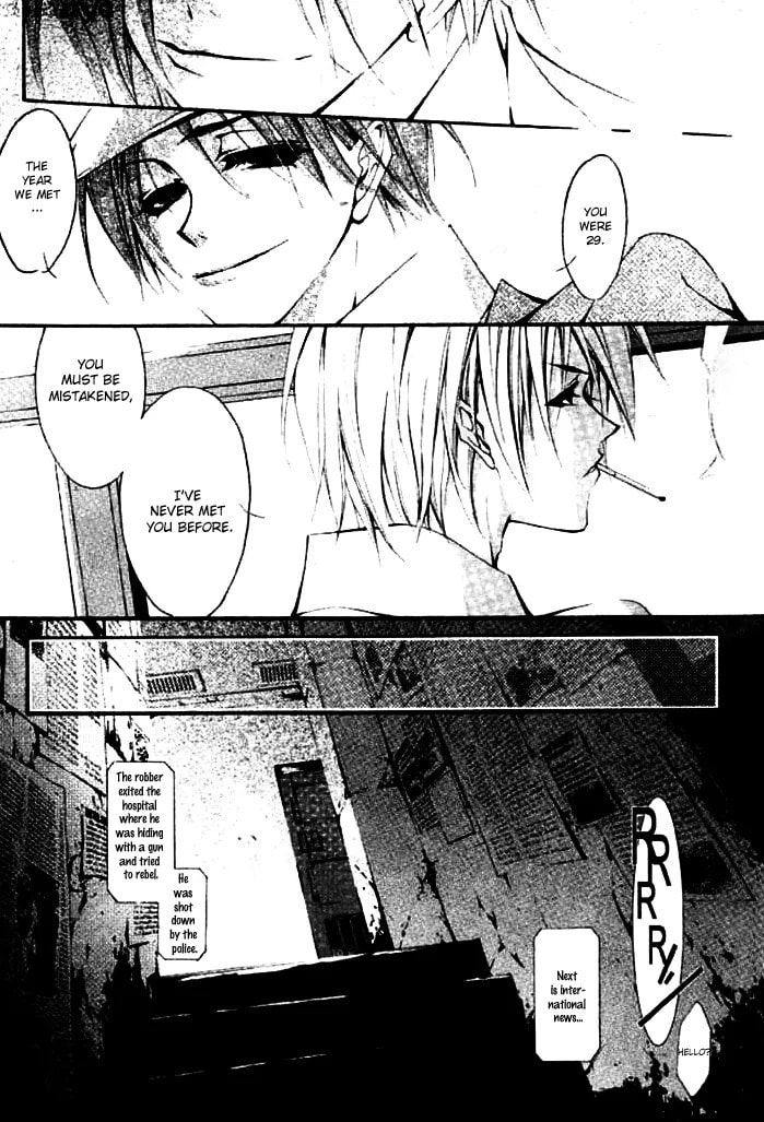 Mushroom Boy Chapter 0 page 24 - 