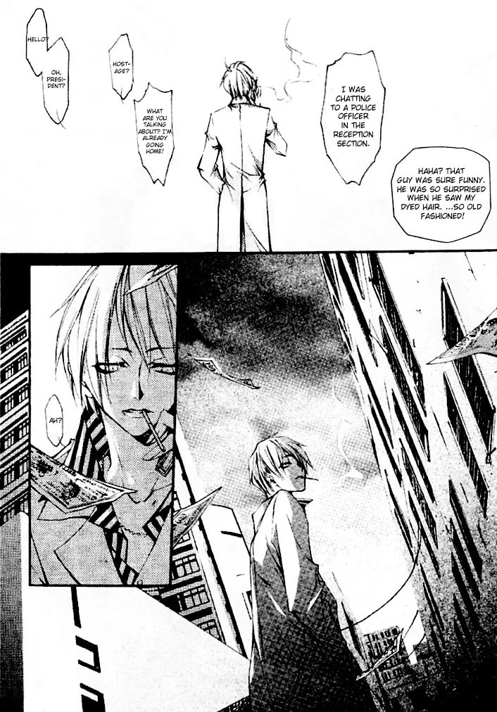 Mushroom Boy Chapter 0 page 25 - 