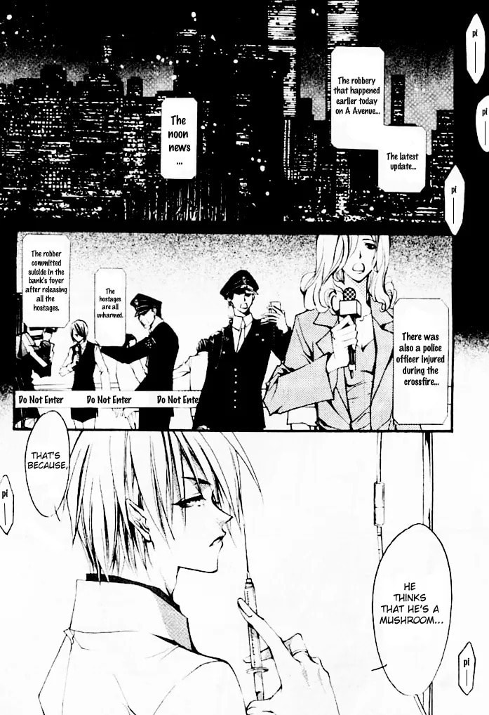 Mushroom Boy Chapter 0 page 5 - 