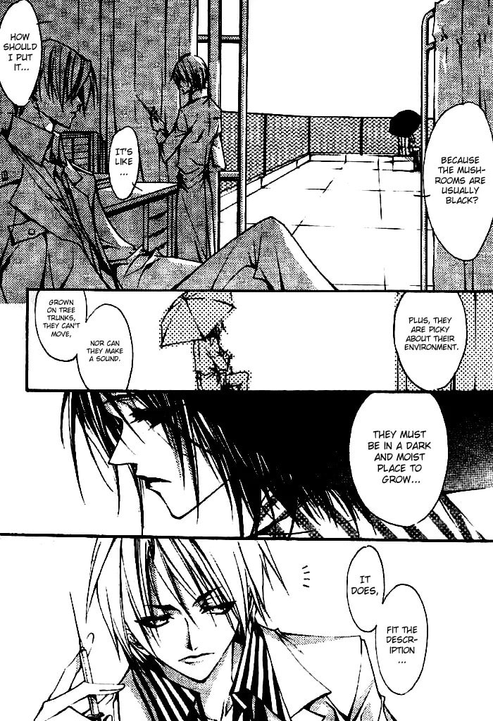 Mushroom Boy Chapter 0 page 6 - 