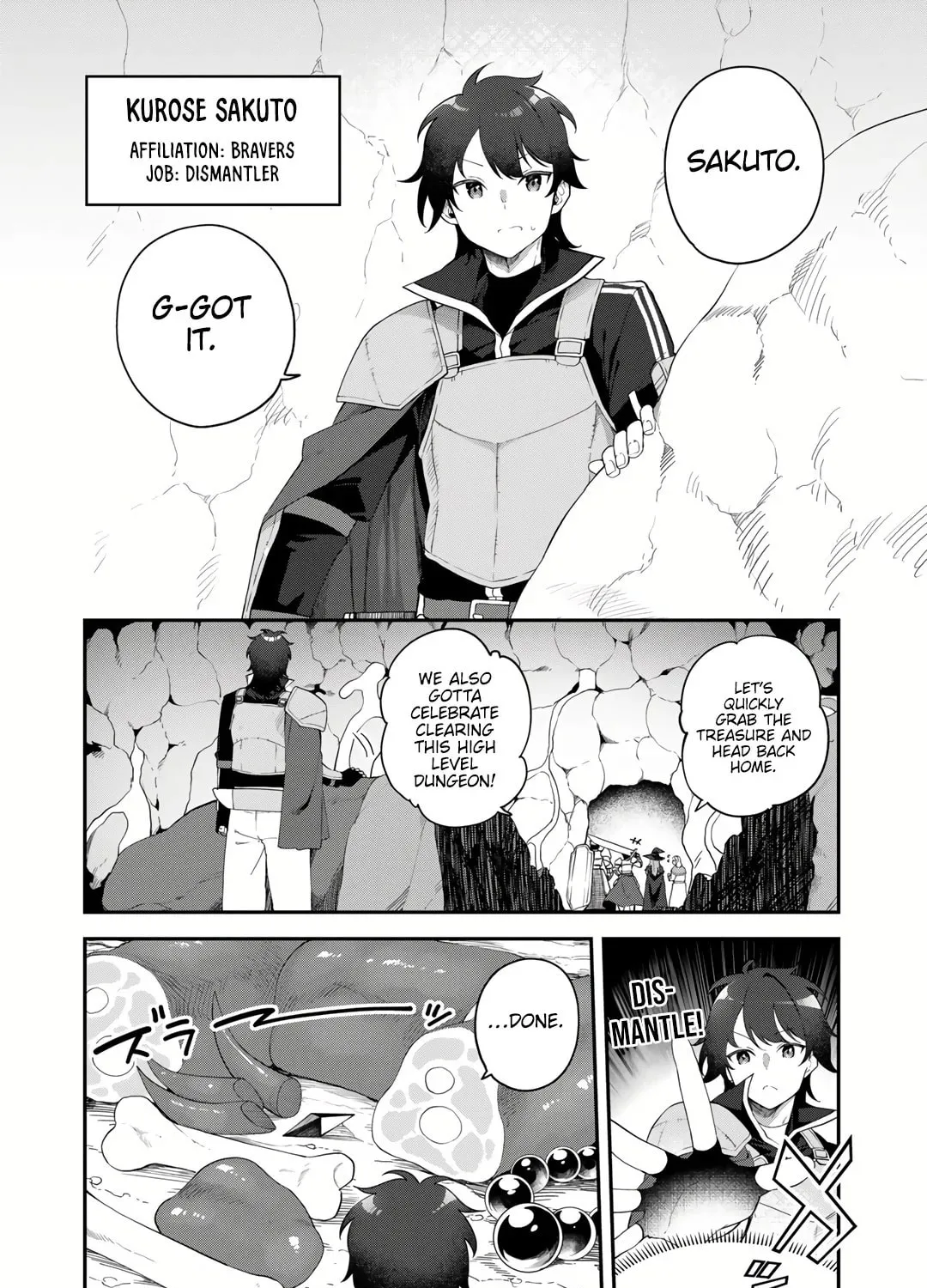 Musou no Kaitaishi Chapter 1 page 11 - 