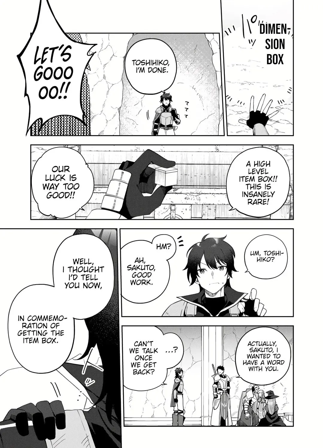 Musou no Kaitaishi Chapter 1 page 13 - 