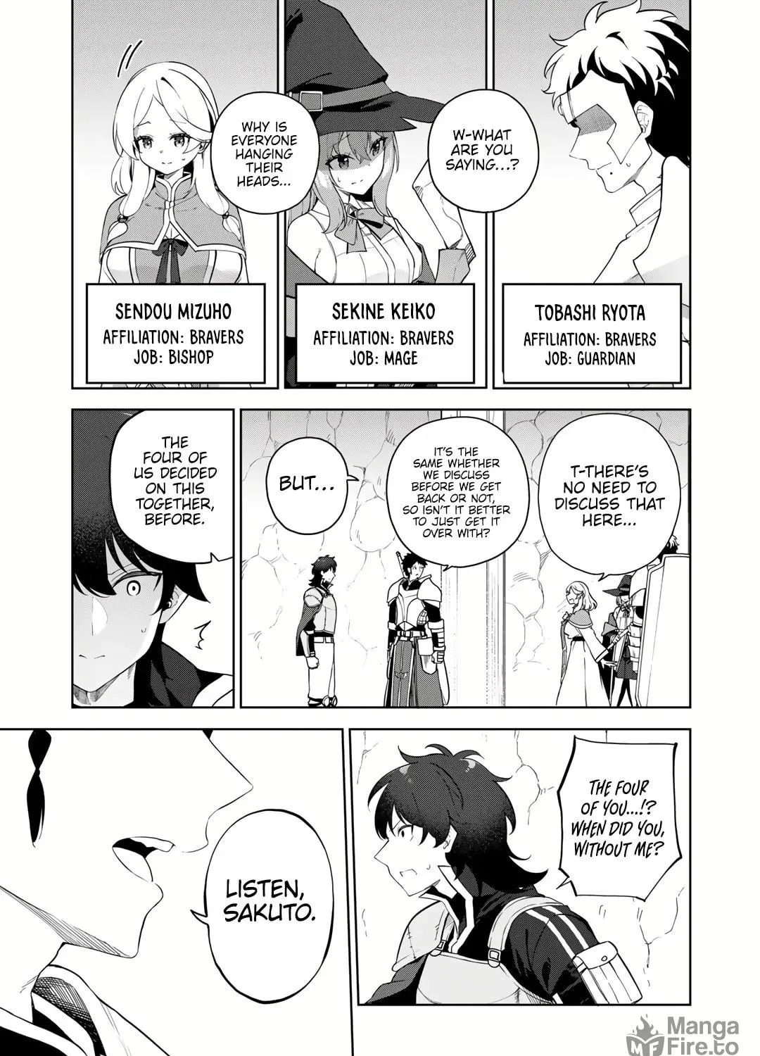 Musou no Kaitaishi Chapter 1 page 17 - 