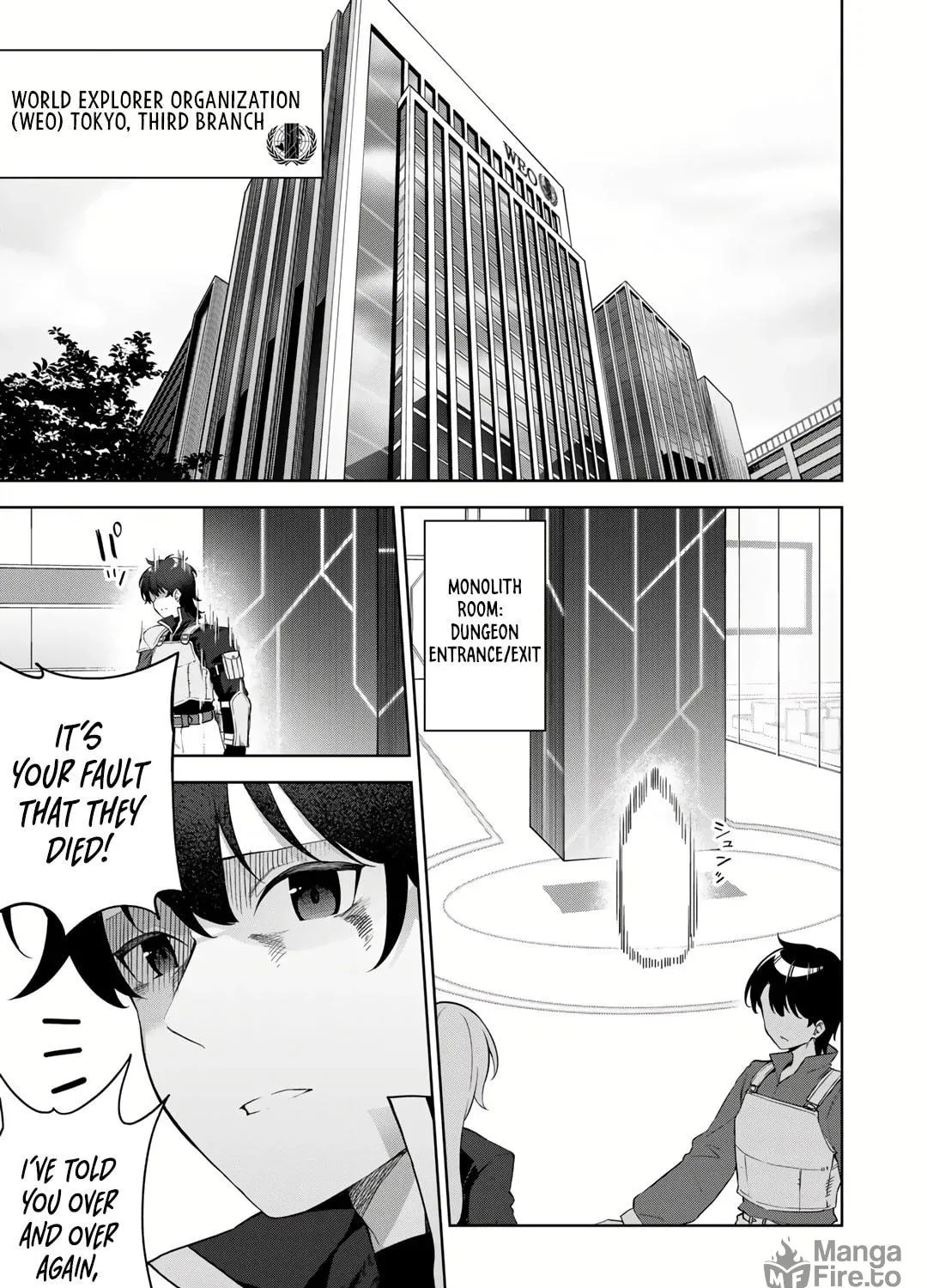 Musou no Kaitaishi Chapter 1 page 33 - 