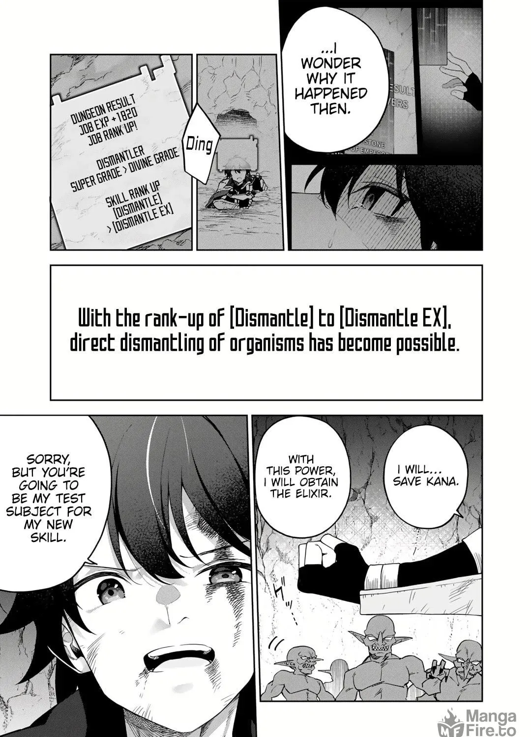 Musou no Kaitaishi Chapter 1 page 57 - 