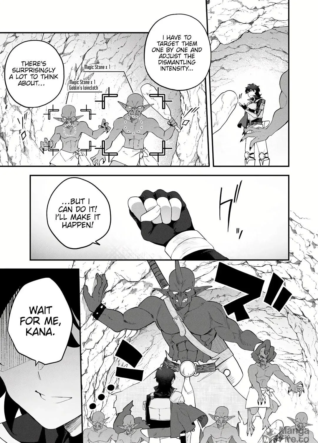 Musou no Kaitaishi Chapter 1 page 63 - 