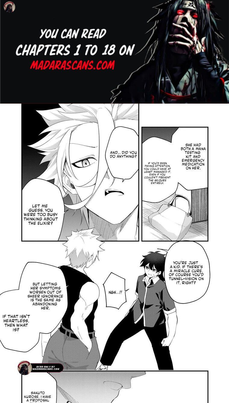Musou no Kaitaishi Chapter 13.2 page 1 - 