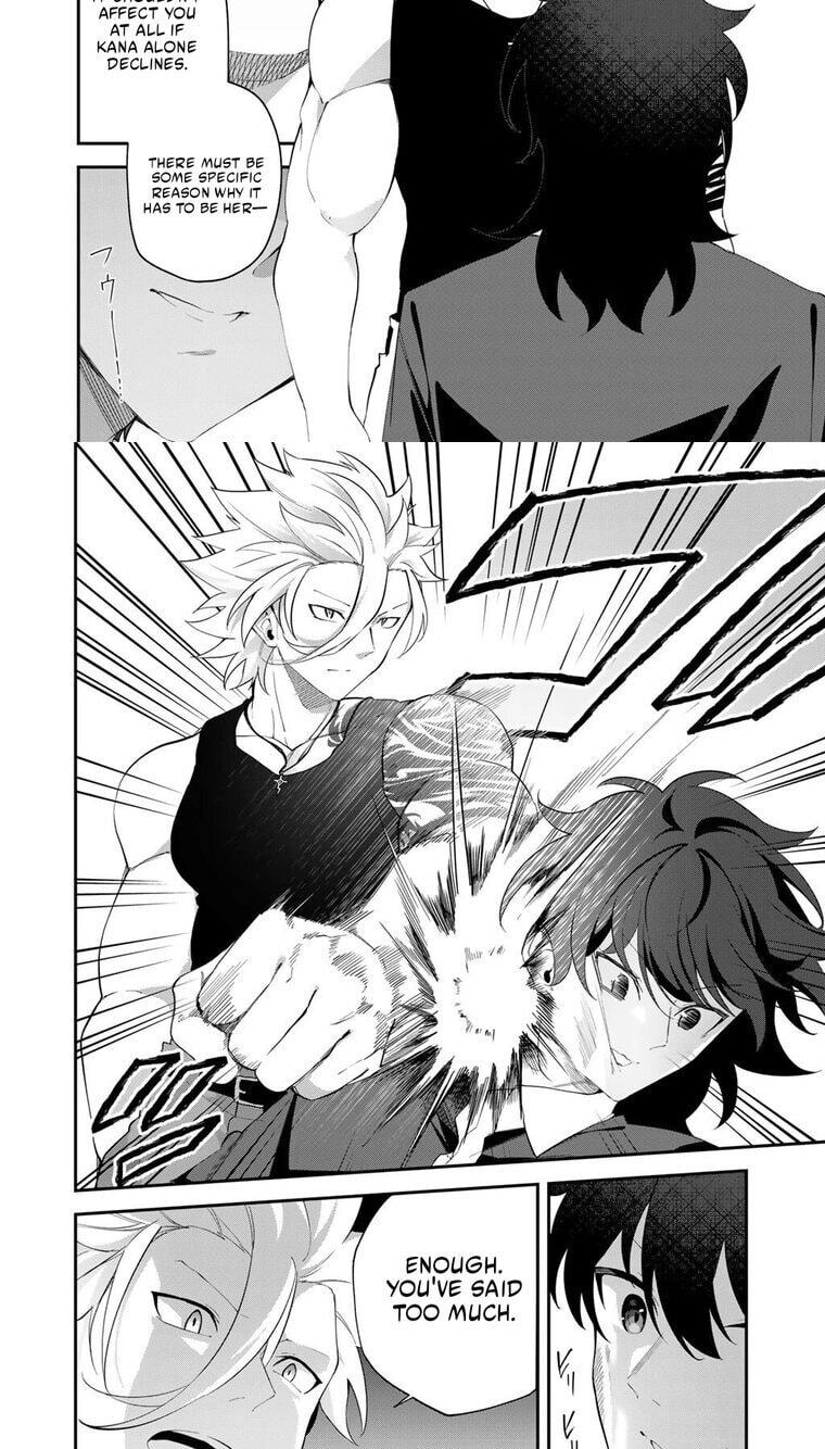 Musou no Kaitaishi Chapter 13.2 page 5 - 