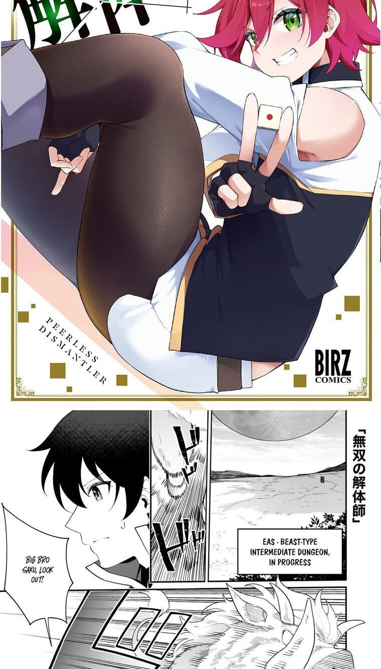 Musou no Kaitaishi Chapter 14.1 page 3 - 