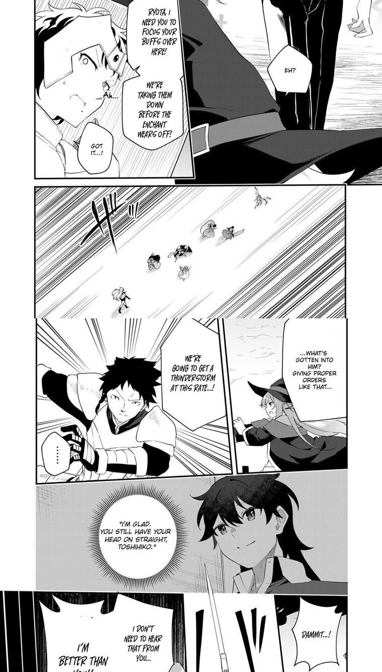 Musou no Kaitaishi Chapter 14.1 page 8 - 