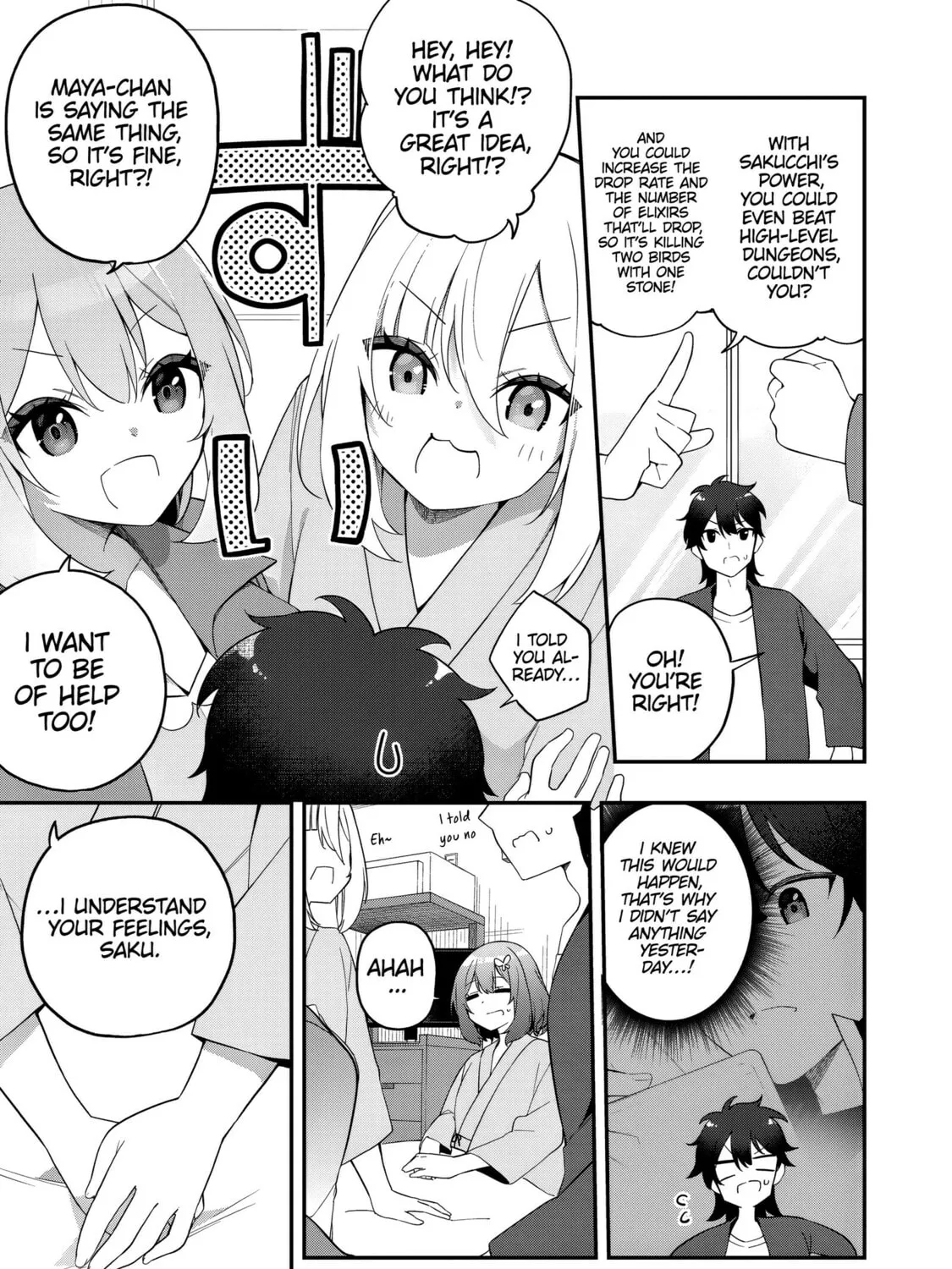 Musou no Kaitaishi Chapter 2 page 23 - 