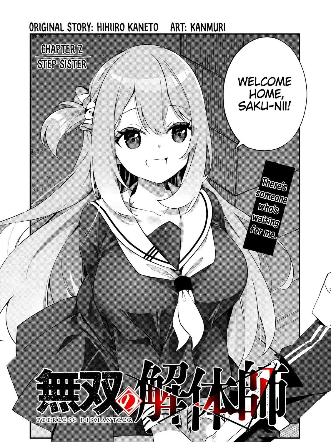 Musou no Kaitaishi Chapter 2 page 9 - 