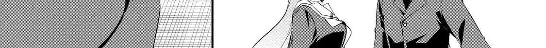 Musou no Kaitaishi Chapter 3 page 20 - 