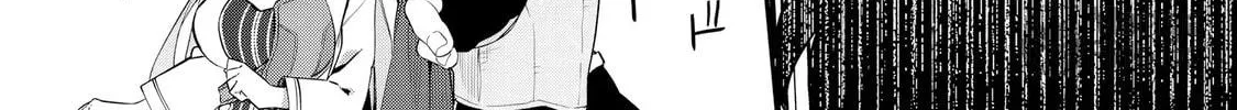 Musou no Kaitaishi Chapter 3 page 38 - 