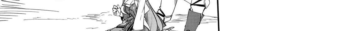 Musou no Kaitaishi Chapter 4 page 12 - 