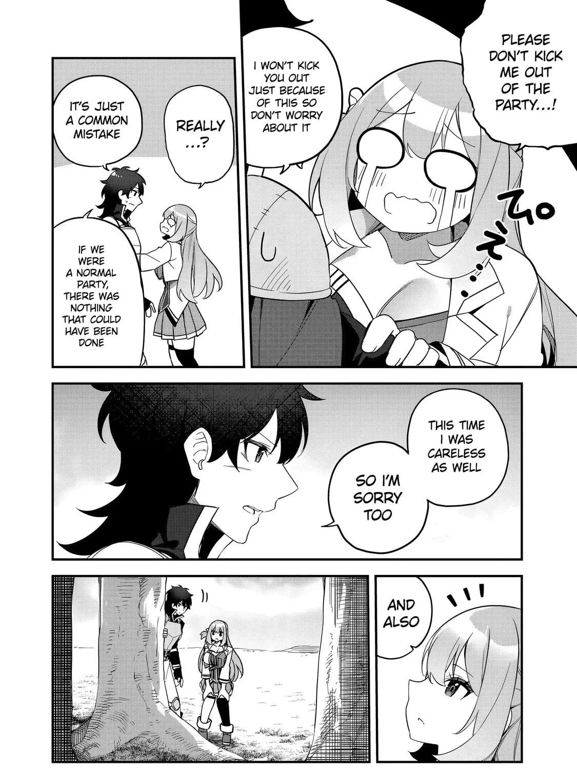 Musou no Kaitaishi Chapter 4 page 17 - 