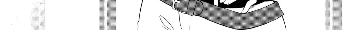 Musou no Kaitaishi Chapter 4 page 42 - 