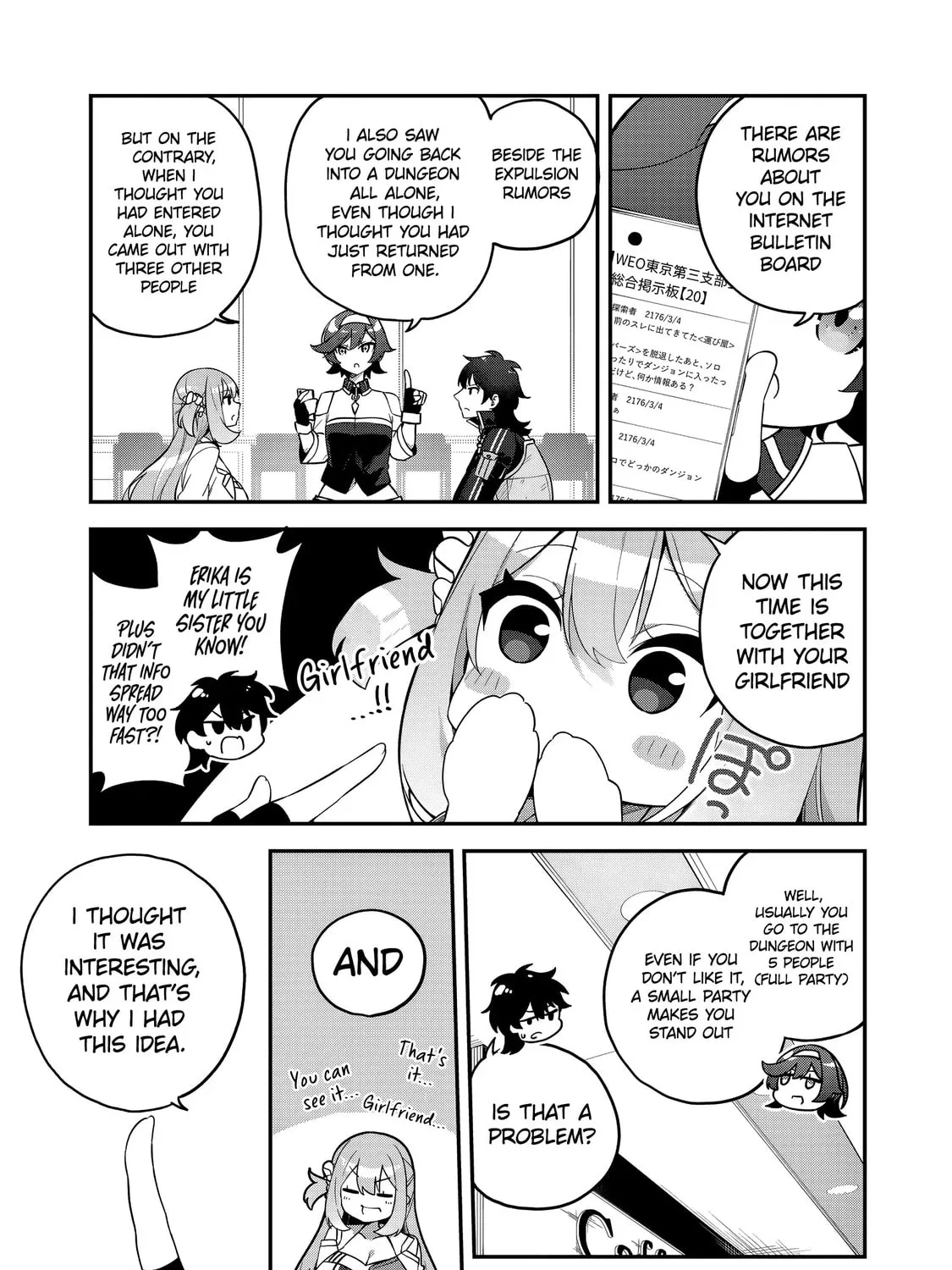 Musou no Kaitaishi Chapter 4 page 43 - 